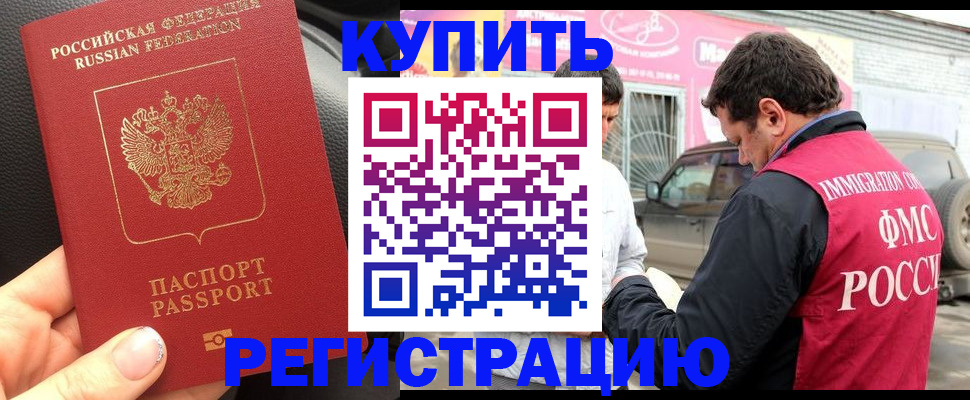 форма 3 в Заозёрном
